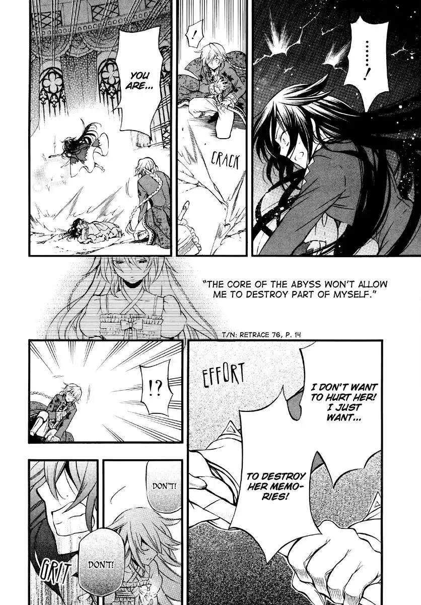 Pandora Hearts Chapter 77 9